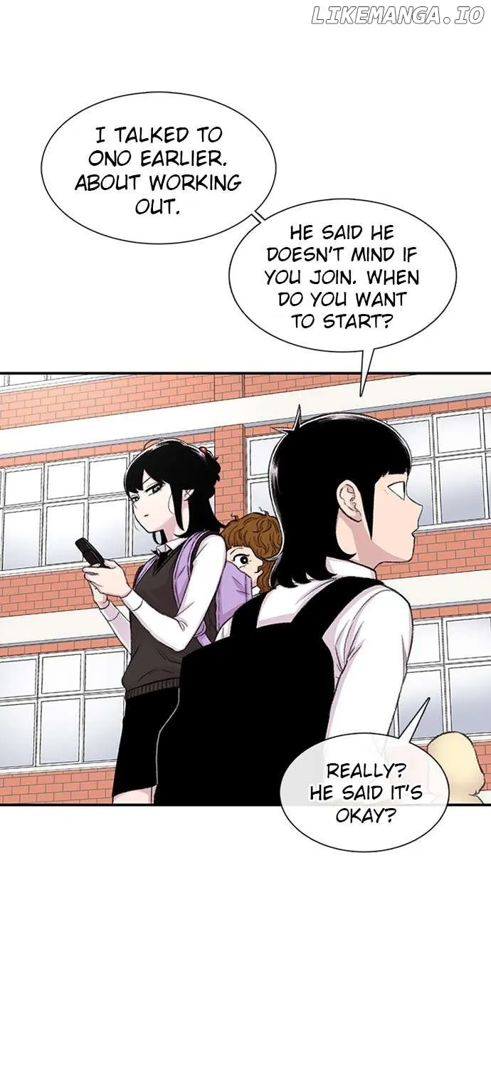 Star Ginseng Store Chapter 113 page 15 - 