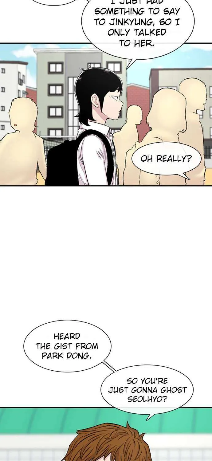 Star Ginseng Store Chapter 113 page 22 - 
