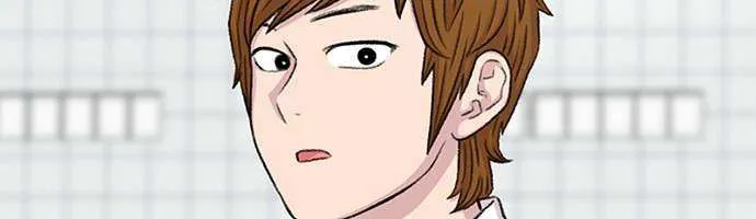 Star Ginseng Store Chapter 113 page 23 - 