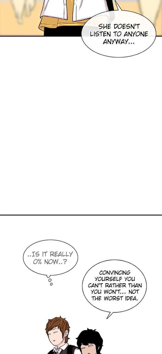 Star Ginseng Store Chapter 113 page 25 - 