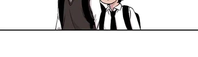 Star Ginseng Store Chapter 113 page 26 - 