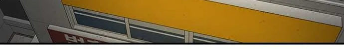 Star Ginseng Store Chapter 113 page 40 - 