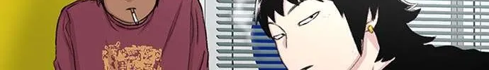 Star Ginseng Store Chapter 113 page 56 - 