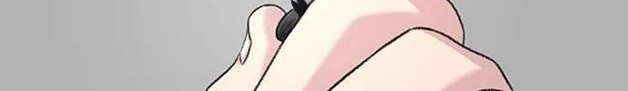 Star Ginseng Store Chapter 113 page 72 - 