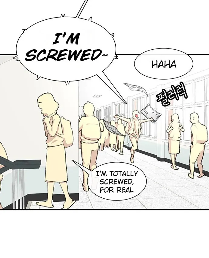 Star Ginseng Store Chapter 114 page 2 - 