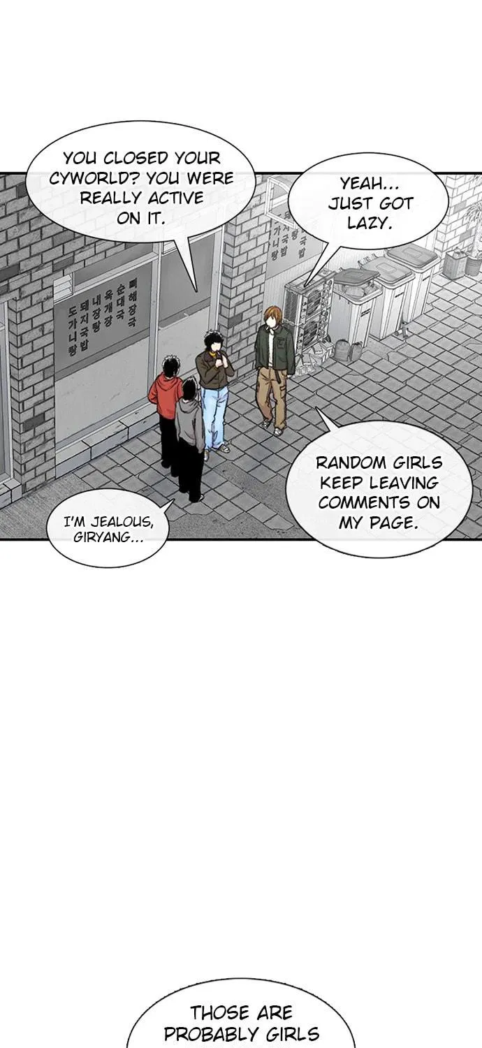 Star Ginseng Store Chapter 114 page 112 - 