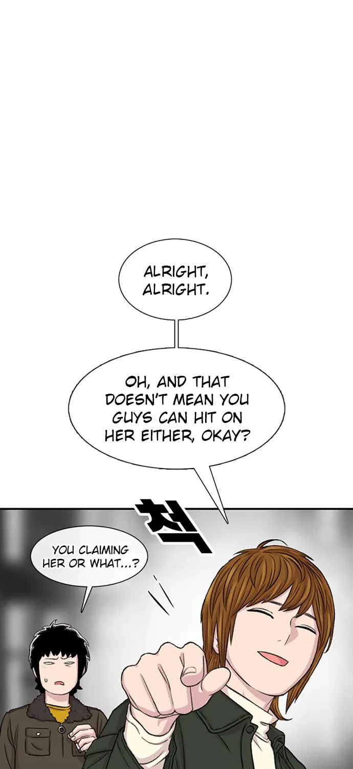 Star Ginseng Store Chapter 114 page 121 - 