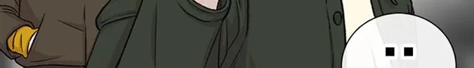 Star Ginseng Store Chapter 114 page 122 - 