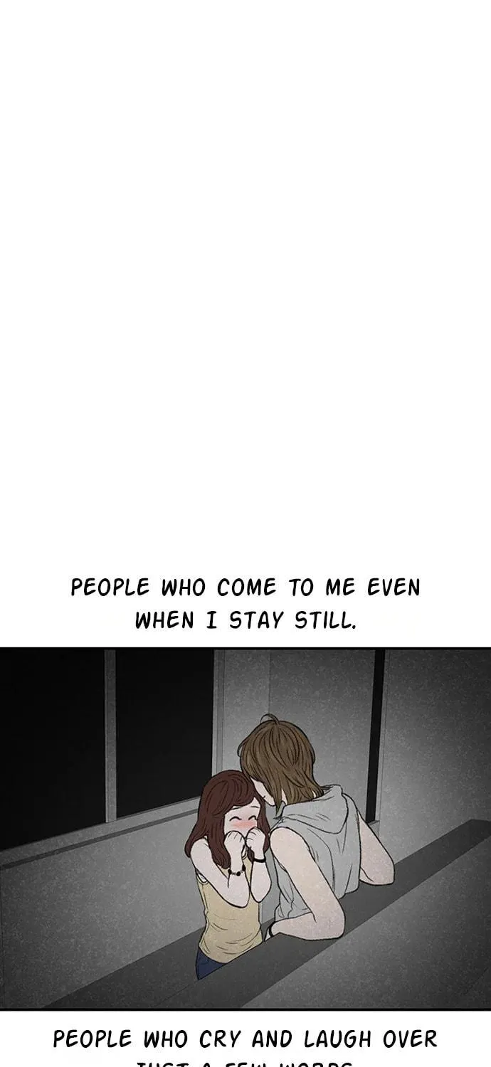 Star Ginseng Store Chapter 114 page 129 - 