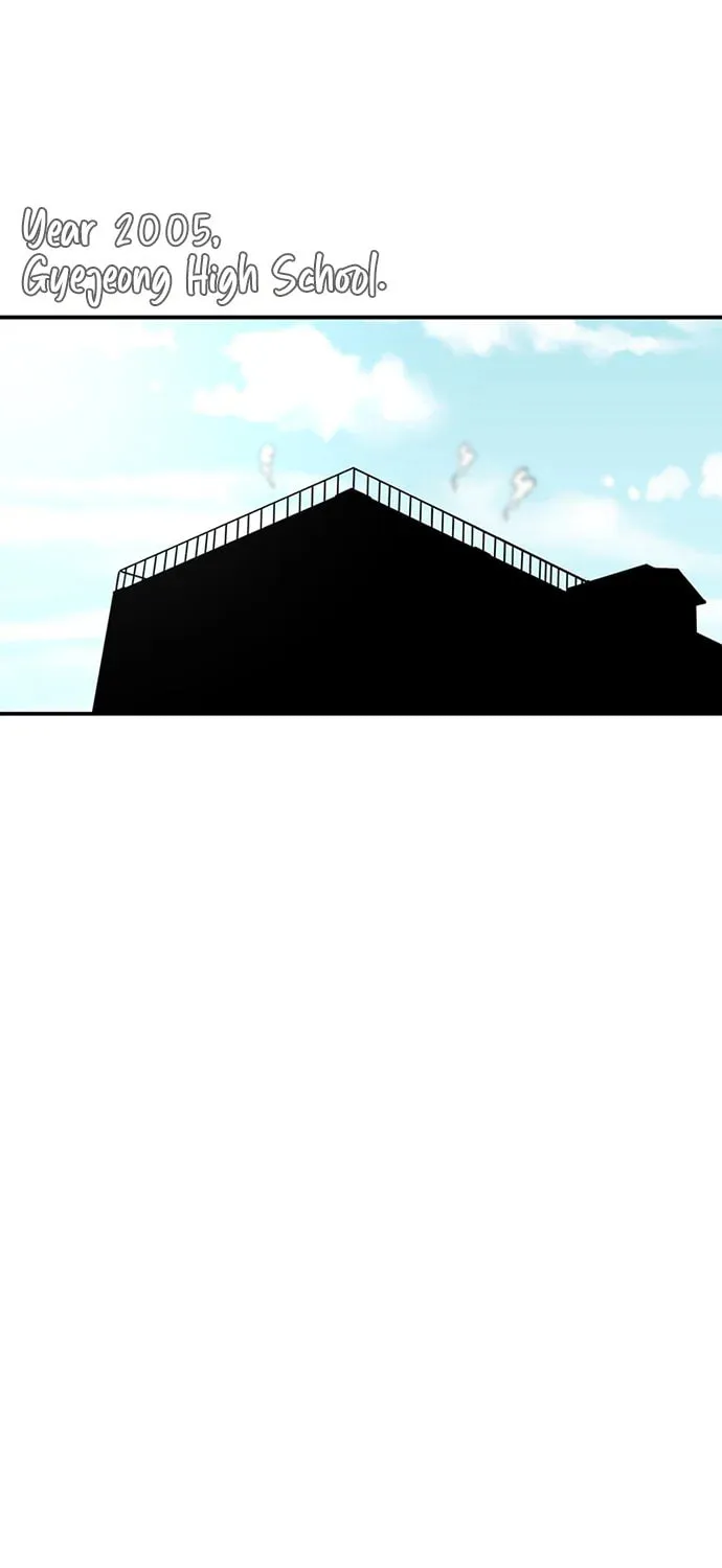 Star Ginseng Store Chapter 114 page 14 - 