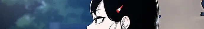 Star Ginseng Store Chapter 114 page 139 - 