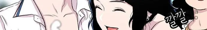 Star Ginseng Store Chapter 114 page 19 - 