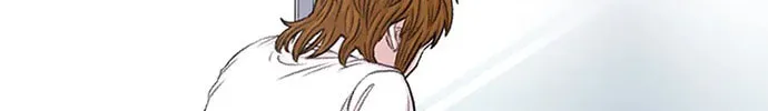 Star Ginseng Store Chapter 114 page 23 - 