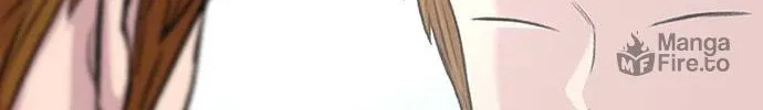 Star Ginseng Store Chapter 114 page 25 - 