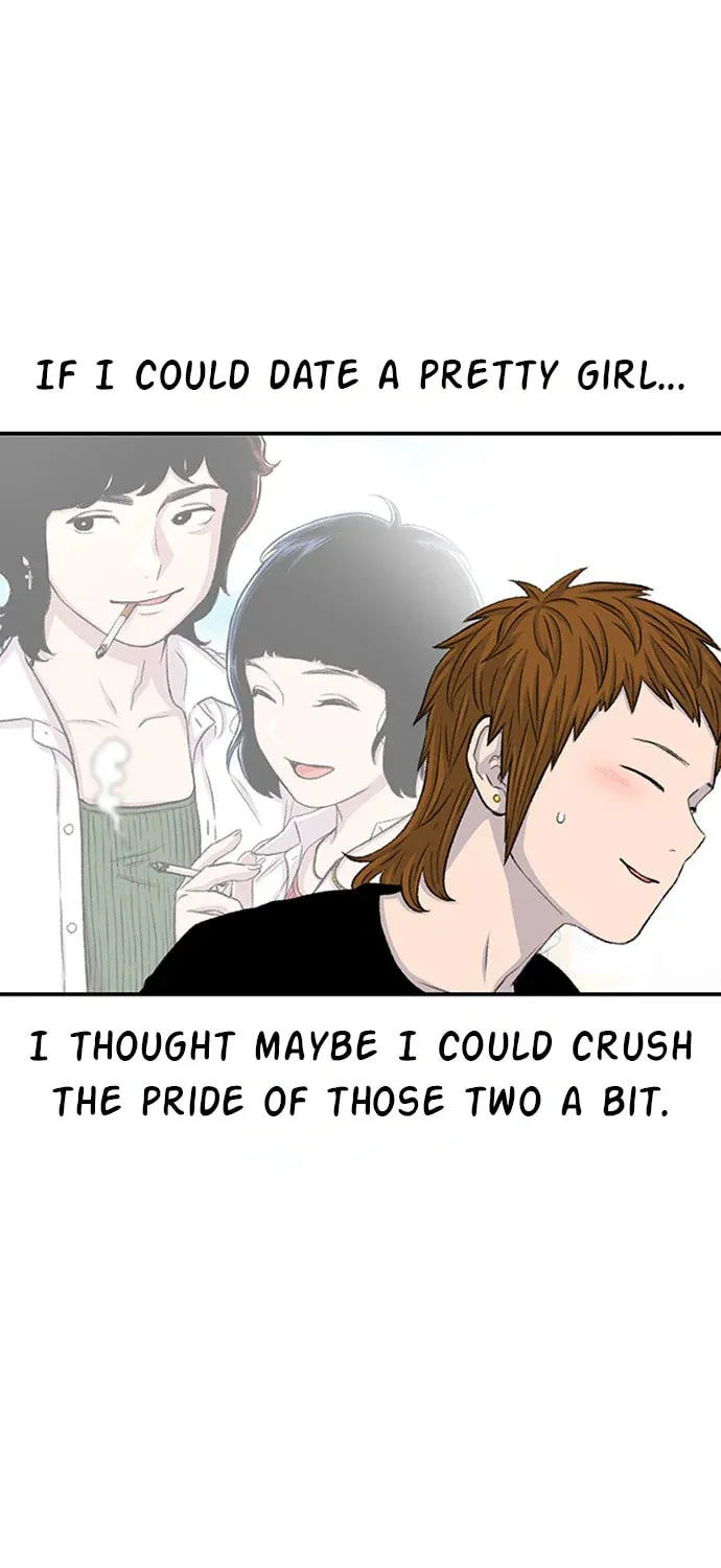 Star Ginseng Store Chapter 114 page 35 - 