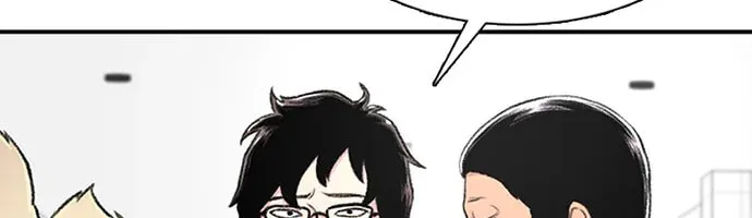 Star Ginseng Store Chapter 114 page 53 - 
