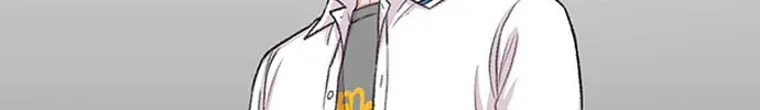 Star Ginseng Store Chapter 114 page 59 - 