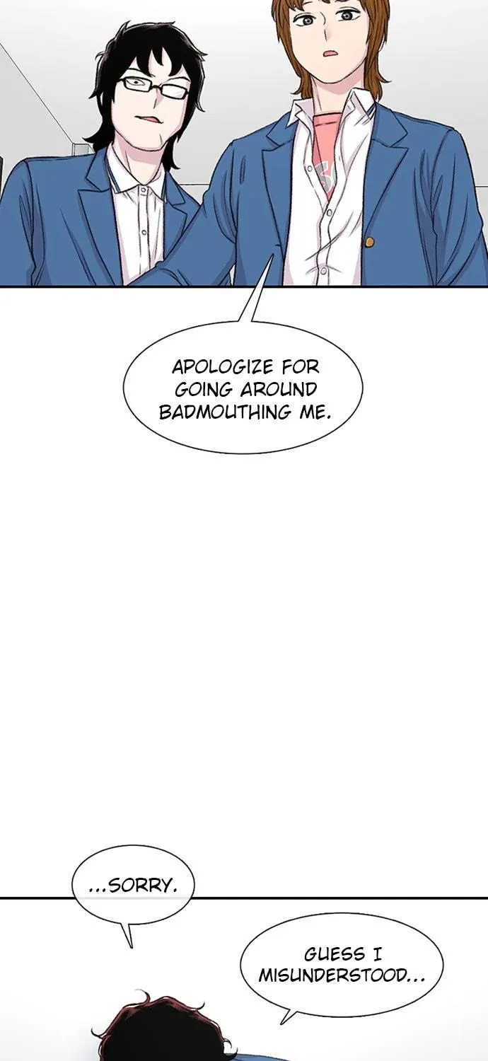 Star Ginseng Store Chapter 114 page 80 - 