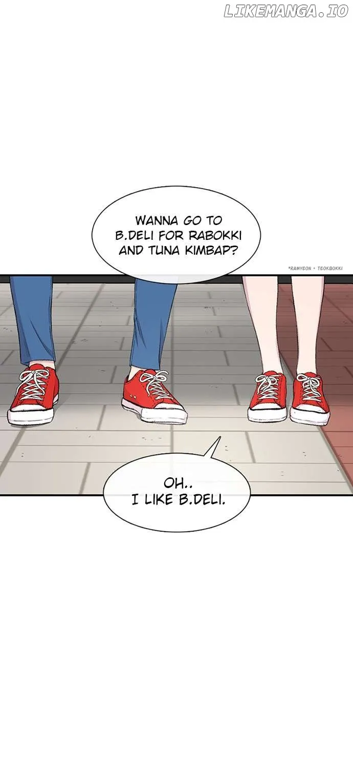Star Ginseng Store Chapter 115 page 11 - 