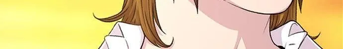 Star Ginseng Store Chapter 115 page 129 - 