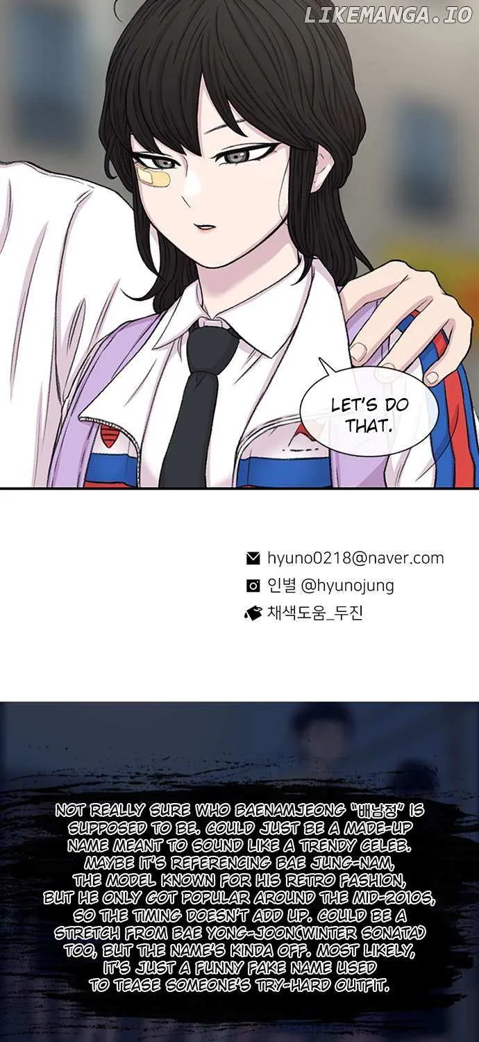 Star Ginseng Store Chapter 115 page 132 - 