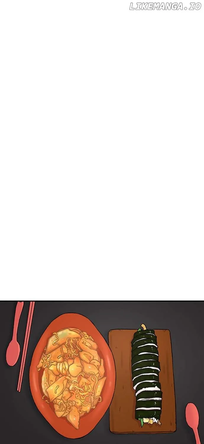 Star Ginseng Store Chapter 115 page 17 - 