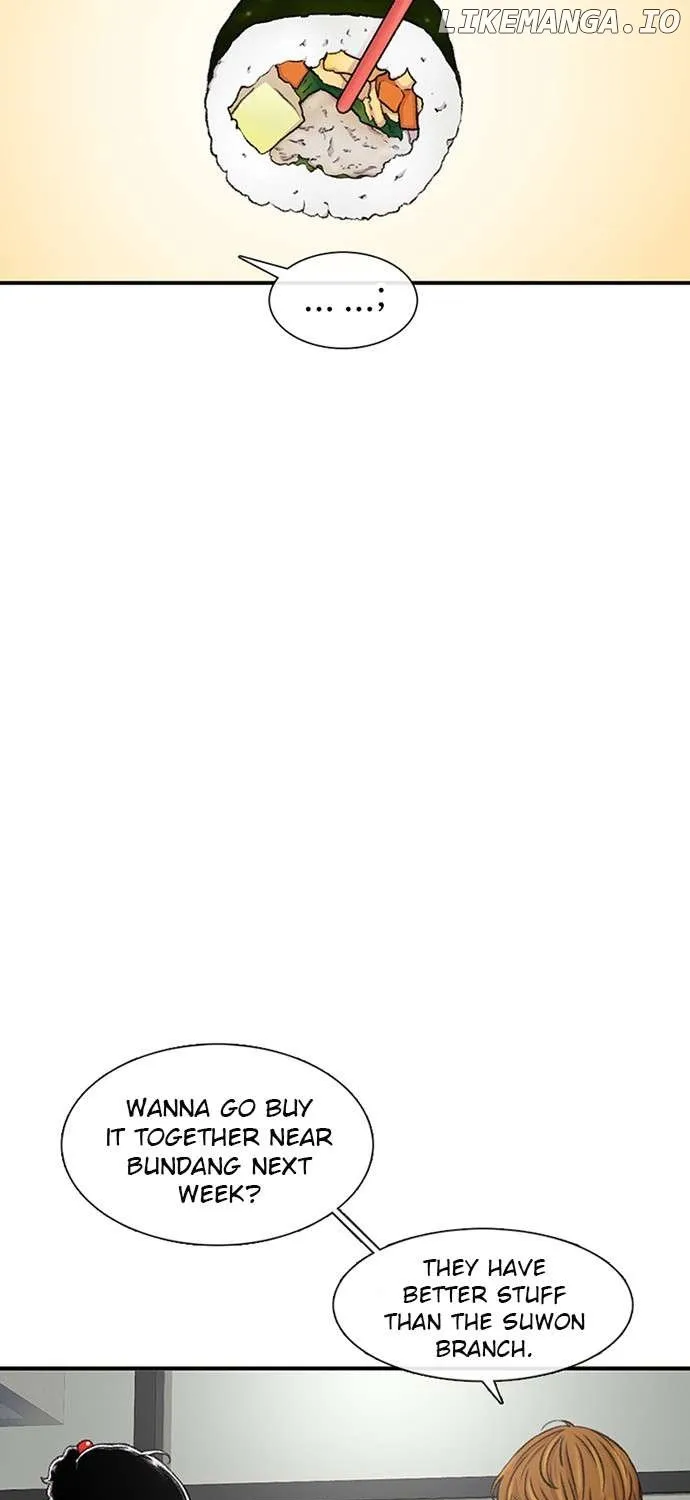 Star Ginseng Store Chapter 115 page 31 - 