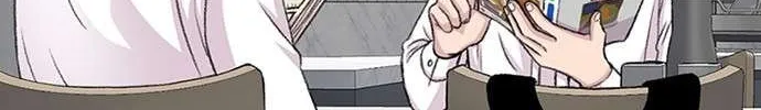 Star Ginseng Store Chapter 115 page 54 - 
