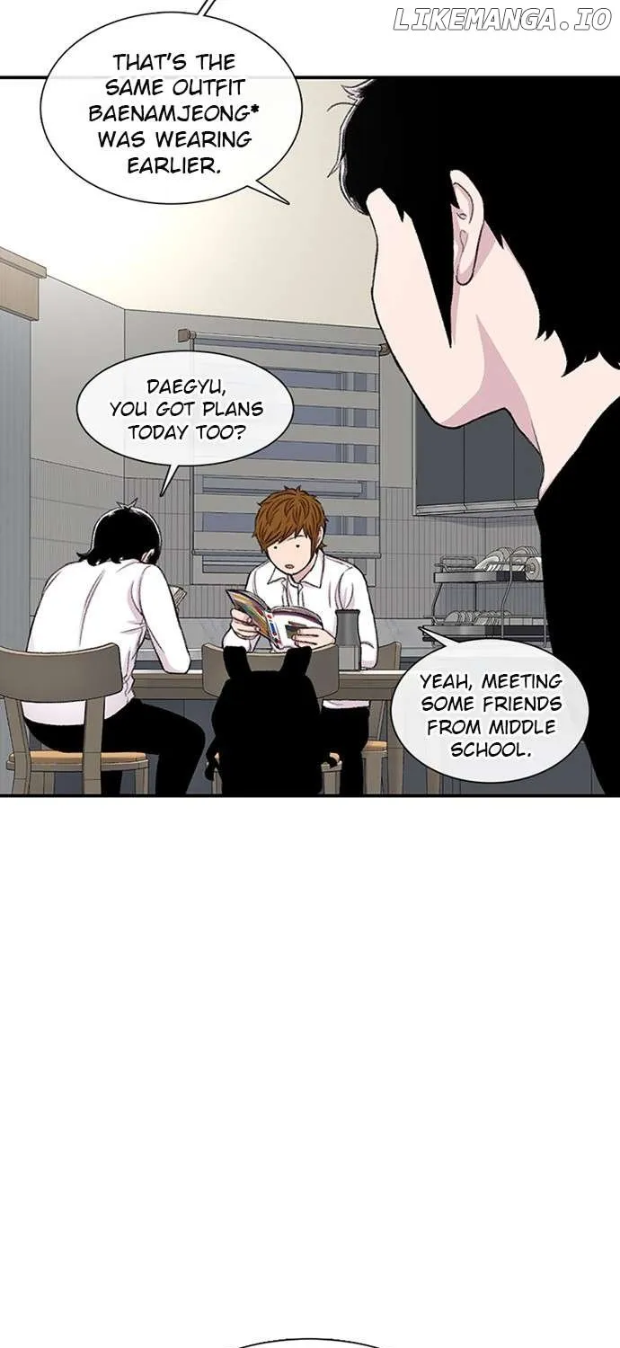 Star Ginseng Store Chapter 115 page 61 - 