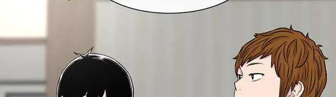 Star Ginseng Store Chapter 115 page 65 - 