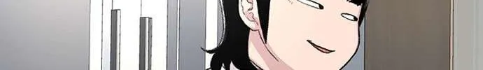 Star Ginseng Store Chapter 115 page 69 - 