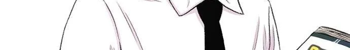 Star Ginseng Store Chapter 115 page 73 - 