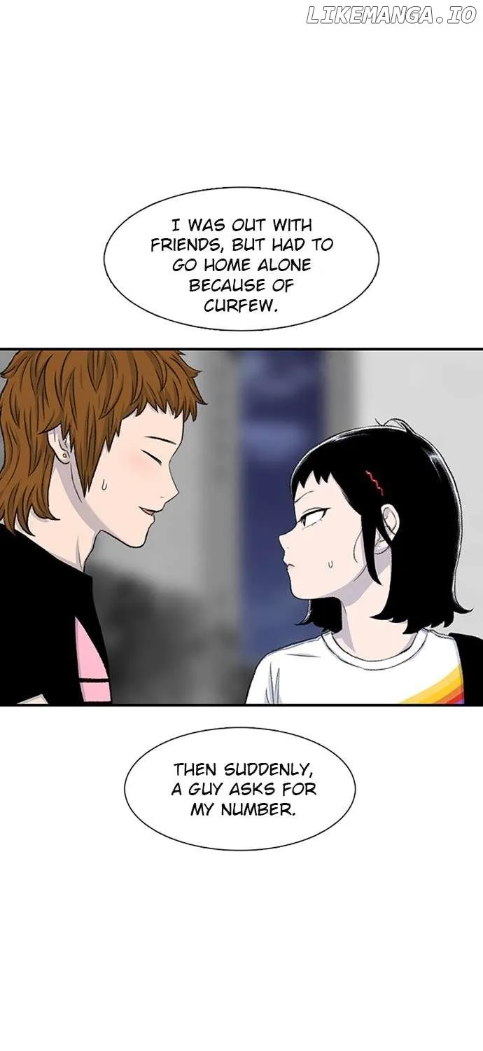 Star Ginseng Store Chapter 115 page 86 - 