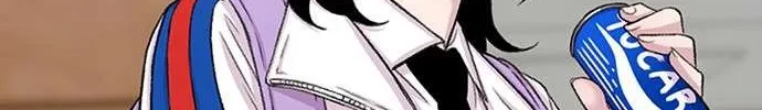 Star Ginseng Store Chapter 115 page 99 - 