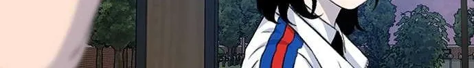 Star Ginseng Store Chapter 116 page 105 - 