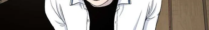 Star Ginseng Store Chapter 116 page 12 - 