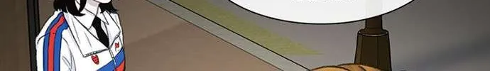 Star Ginseng Store Chapter 116 page 117 - 