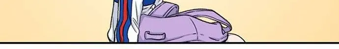 Star Ginseng Store Chapter 116 page 14 - 