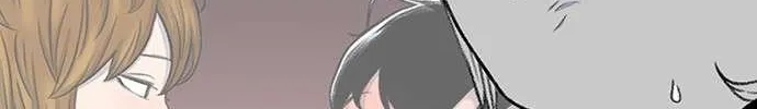 Star Ginseng Store Chapter 116 page 132 - 