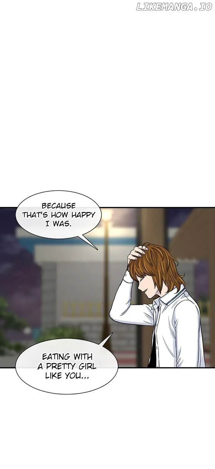 Star Ginseng Store Chapter 116 page 21 - 