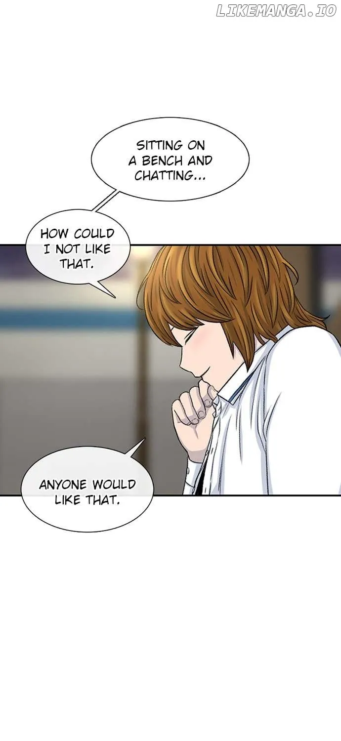 Star Ginseng Store Chapter 116 page 23 - 