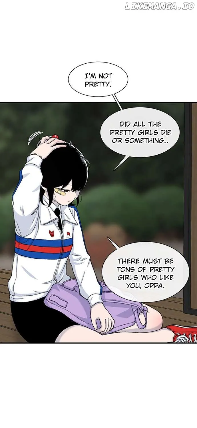 Star Ginseng Store Chapter 116 page 25 - 