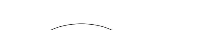 Star Ginseng Store Chapter 116 page 38 - 