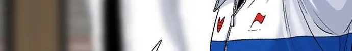 Star Ginseng Store Chapter 116 page 50 - 