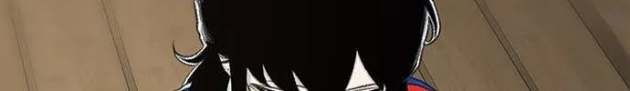 Star Ginseng Store Chapter 116 page 52 - 