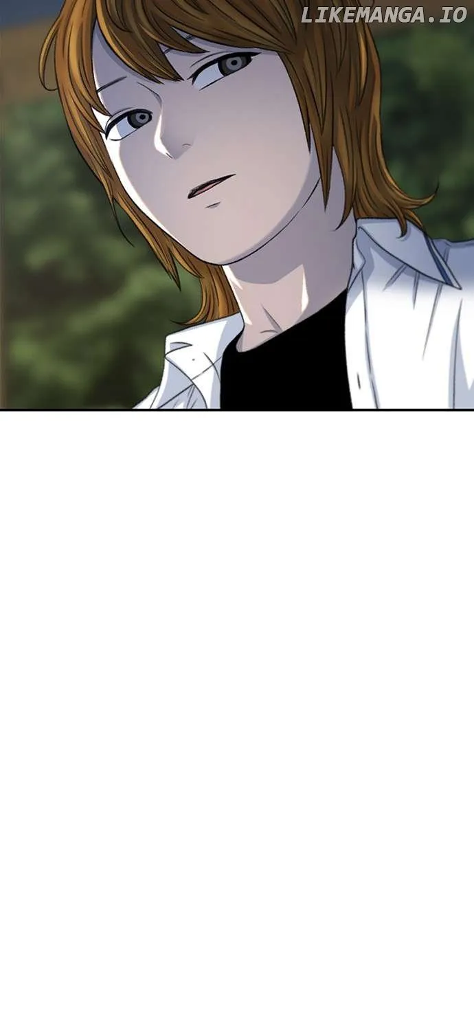 Star Ginseng Store Chapter 116 page 75 - 