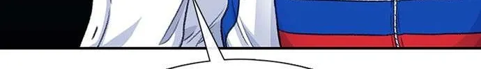 Star Ginseng Store Chapter 116 page 84 - 