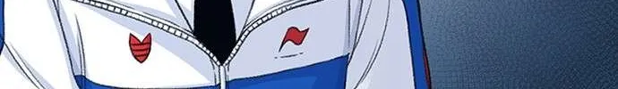 Star Ginseng Store Chapter 116 page 86 - 