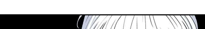 Star Ginseng Store Chapter 117 page 101 - 