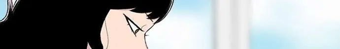 Star Ginseng Store Chapter 117 page 12 - 